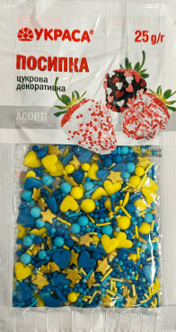 Украса Посыпка 