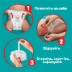 Подгузники-трусики Pampers Active Baby Pants Размер 4 (9–15 кг), 48 шт фото 11