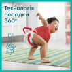 Підгузки-трусики Pampers Pants Розмір 6 (14-19 кг), 36 шт фото 7