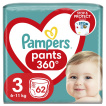 Подгузники-трусики Pampers Pants Размер 3 (6-11 кг), 62 шт фото 13