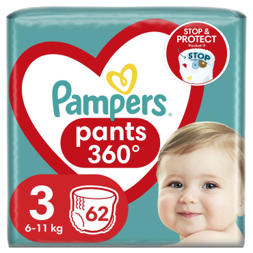 Подгузники-трусики Pampers Pants Размер 3 (6-11 кг), 62 шт фото 13