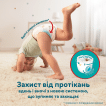 Трусики Pampers Jumbo Pack Pants Midi Розмір 3, 62 штуки фото 3