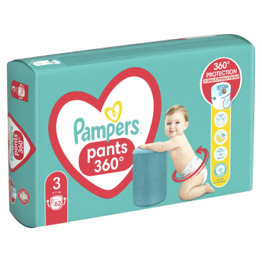 Подгузники-трусики Pampers Pants Размер 3 (6-11 кг), 62 шт фото 15