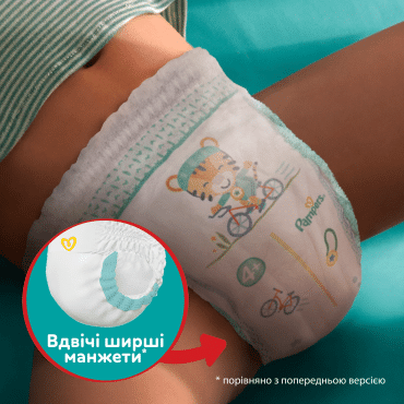 Трусики Pampers Jumbo Pack Pants Midi Розмір 3, 62 штуки фото 6