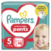 Подгузники-трусики Pampers Active Baby Pants Размер 4 (9–15 кг), 52 шт