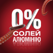 Твердый дезодорант для мужчин Old Spice Restart 50 мл фото 4
