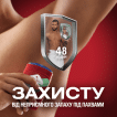 Твердый дезодорант для мужчин Old Spice Restart 50 мл фото 8