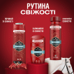 Твердий дезодорант Old Spice Booster 50 мл фото 8