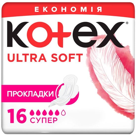 Прокладки гігієнічні Кotex Ultra Soft Super Duo 16 шт. — фото 1