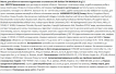Маска для обличчя BIOAQUA гідрогелева тканина з колагеном 24k Golden, 28 г фото 1