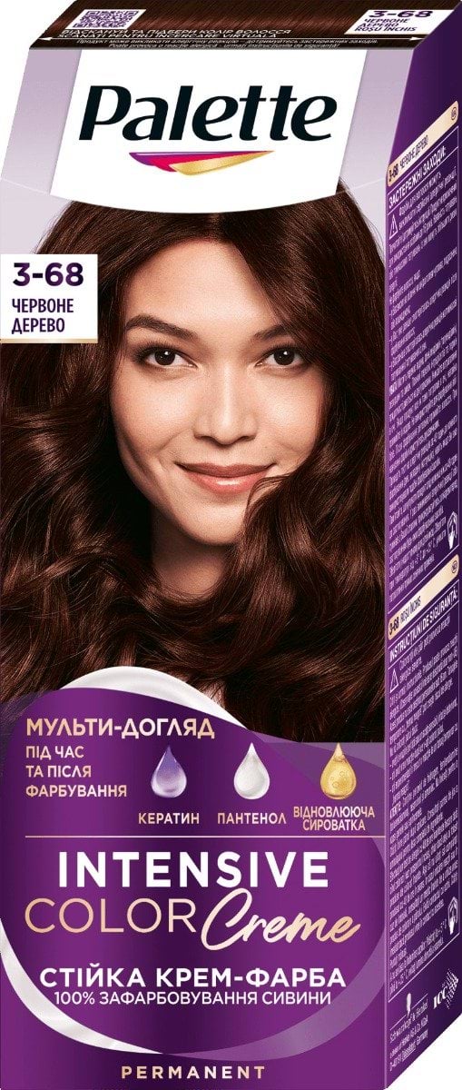 Стойкая крем-краска для волос Palette Интенсивный цвет 3-68 Красное дерево 110 мл