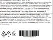 LORENA beauty блиск для губ SHINNY Lips 01 фото 1