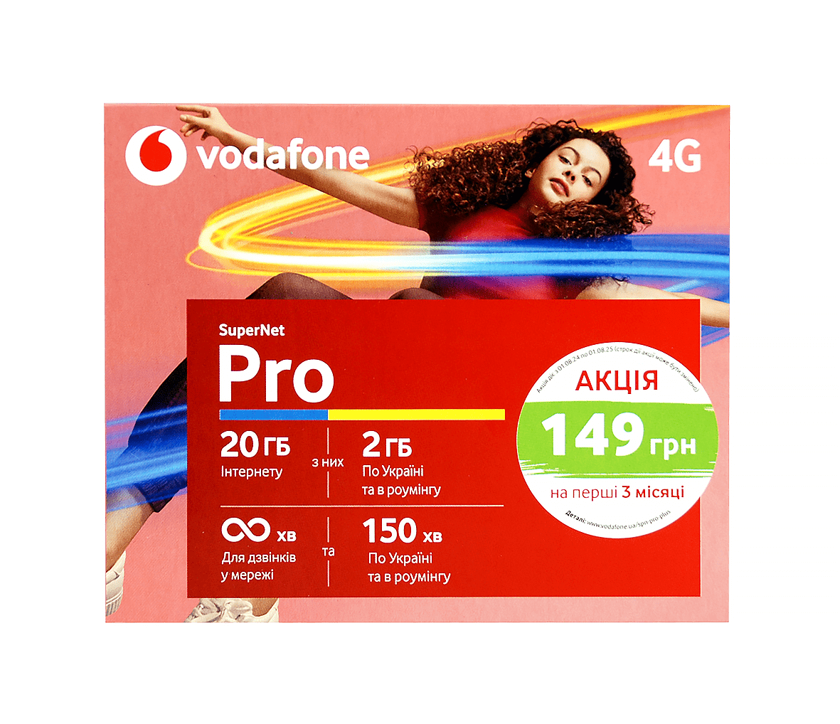 pict_187692.png