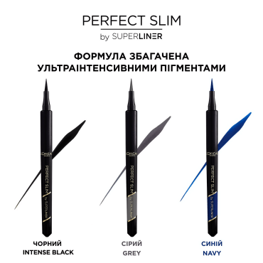 Подводка для глаз LʻOreal Paris Perfect Slim Super Liner водостойкая 01, 1 г фото 8