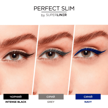 Подводка для глаз LʻOreal Paris Perfect Slim Super Liner водостойкая 01, 1 г фото 10