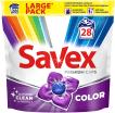 Капсулы для стирки Savex Premium 28 шт..