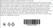 NEO hair Гребень-брашинг продувной, диаметр 34 мм, черный фото 2