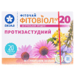 Виола Фиточай Фитовиол Противопростудный №20, 20*1,5 г