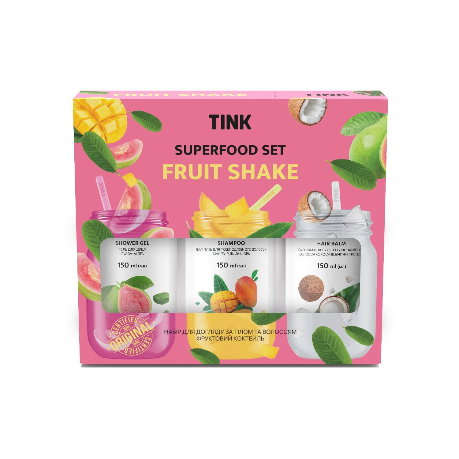 Набір Superfood Set Fruit Shake Tink (гель для душу, 150 мл+шампунь, 150 мл+бальзам для волосся, 150 мл) — фото 1