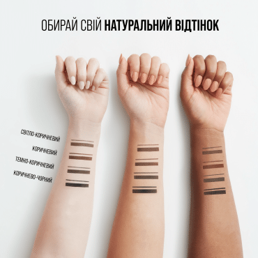 Карандаш-тени для бровей Maybelline Brow Satin Duo 05, темно-коричневый фото 16