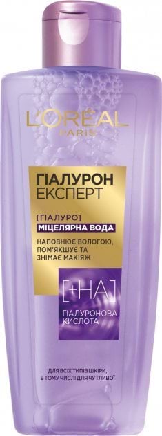 Мицеллярная вода L`Oreal гиалурона Эксперт, 200 мл