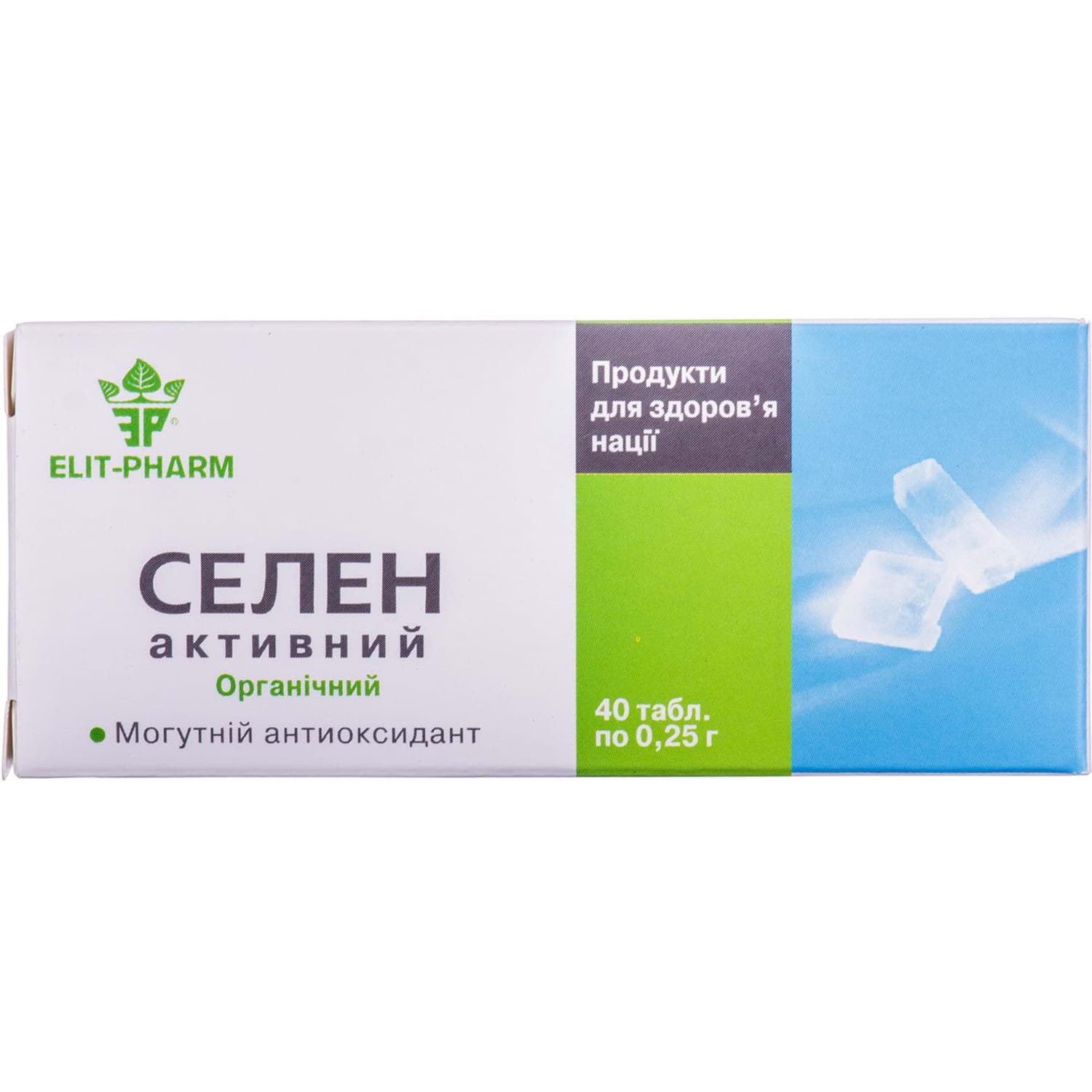 Еліт-фарм Селен активний №40