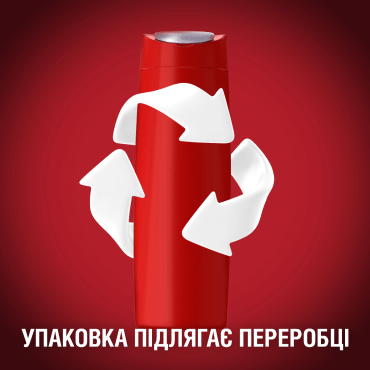 Гель для душа и шампунь для мужчин 3в1 Old Spice Whitewater 675 мл фото 6