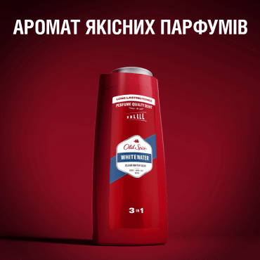 Гель для душа и шампунь для мужчин 3-в-1 Old Spice Whitewater 675 мл фото 6