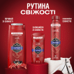 Гель для душа и шампунь для мужчин 2в1 Old Spice Captain, 675 мл фото 9