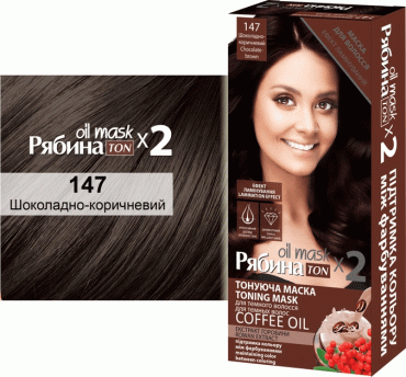 Маска для волосся тонуюча Рябина Acme Color TON Oil Mask №147 Шоколадно-коричневий DUO PAK