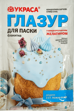 Украса Глазур кольорова з швидкорозчинним желатином, 1 шт