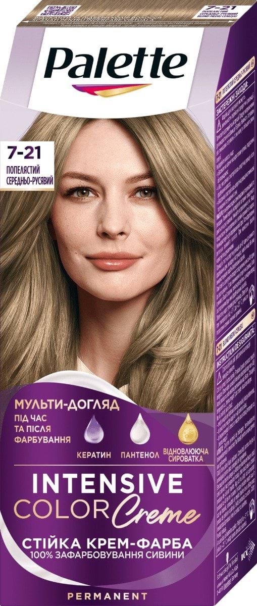 Стойкая крем-краска для волос Palette Интенсивный цвет 7-21 Пепельный средне-русый 110 мл