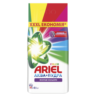 Пральний порошок Ariel Аква-Пудра Color, 8,1 кг фото 2