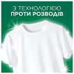 Пральний порошок Ariel Аква-Пудра Дотик свіжості Lenor, 8,1 кг фото 5