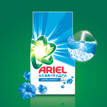 Пральний порошок Ariel Аква-Пудра Дотик свіжості Lenor, 8,1 кг фото 6