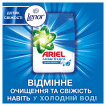 Пральний порошок автомат Ariel Аква-Пудра Touch of Lenor, 2.7 кг фото 8