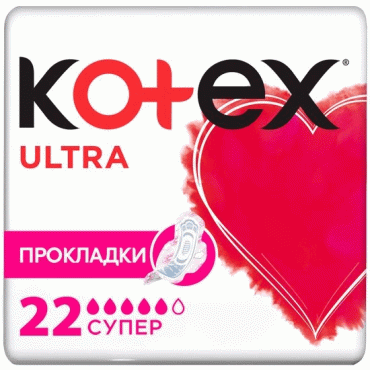 Прокладки Kotex Ultra Super, 22 шт