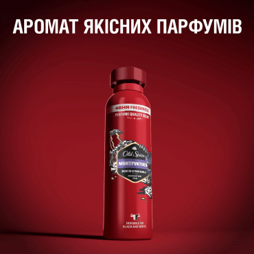 Аэрозольный дезодорант Old Spice Night Panther 150 мл фото 5