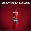 Аерозольний дезодорант Old Spice Wolfthorn 250 мл фото 4