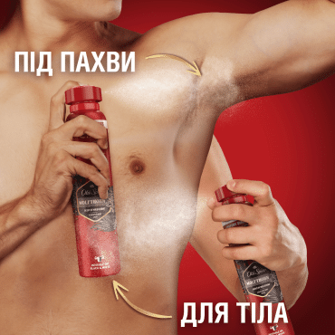 Аерозольний дезодорант Old Spice Wolfthorn 250 мл фото 6