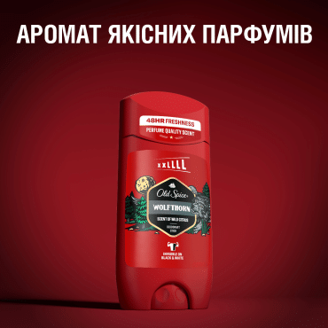 Твердий дезодорант Old Spice Wolfthorn 85 мл фото 5