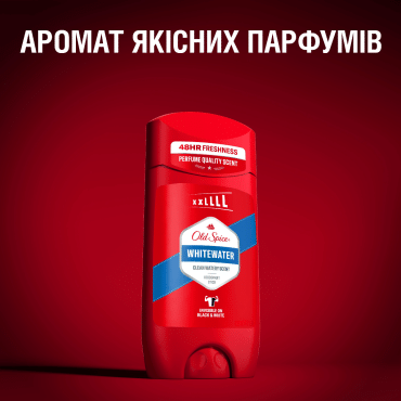 Твердый дезодорант для мужчин Old Spice Whitewater 85 мл фото 5