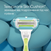 Станок для бритья женский Venus Extra Smooth с 1 сменным картриджем фото 2