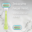 Станок для бритья женский Venus Extra Smooth с 1 сменным картриджем фото 5