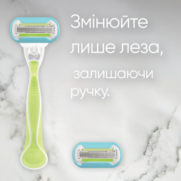 Станок для бритья женский Venus Extra Smooth с 1 сменным картриджем фото 5
