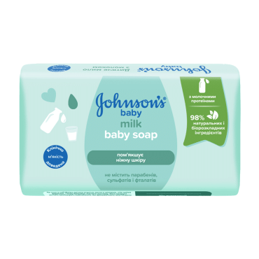 Мыло детское JOHNSON'S® с экстрактом молока 90 г