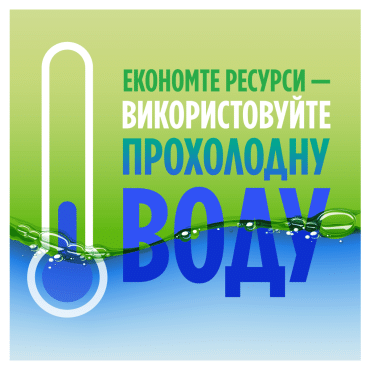 Засіб для миття посуду Fairy Екстра+ Бузок 650 мл фото 4
