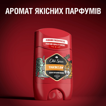 Твердый дезодорант для мужчин Old Spice Tiger Claw 50 мл фото 6