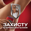 Твердый дезодорант для мужчин Old Spice Tiger Claw 50 мл фото 8