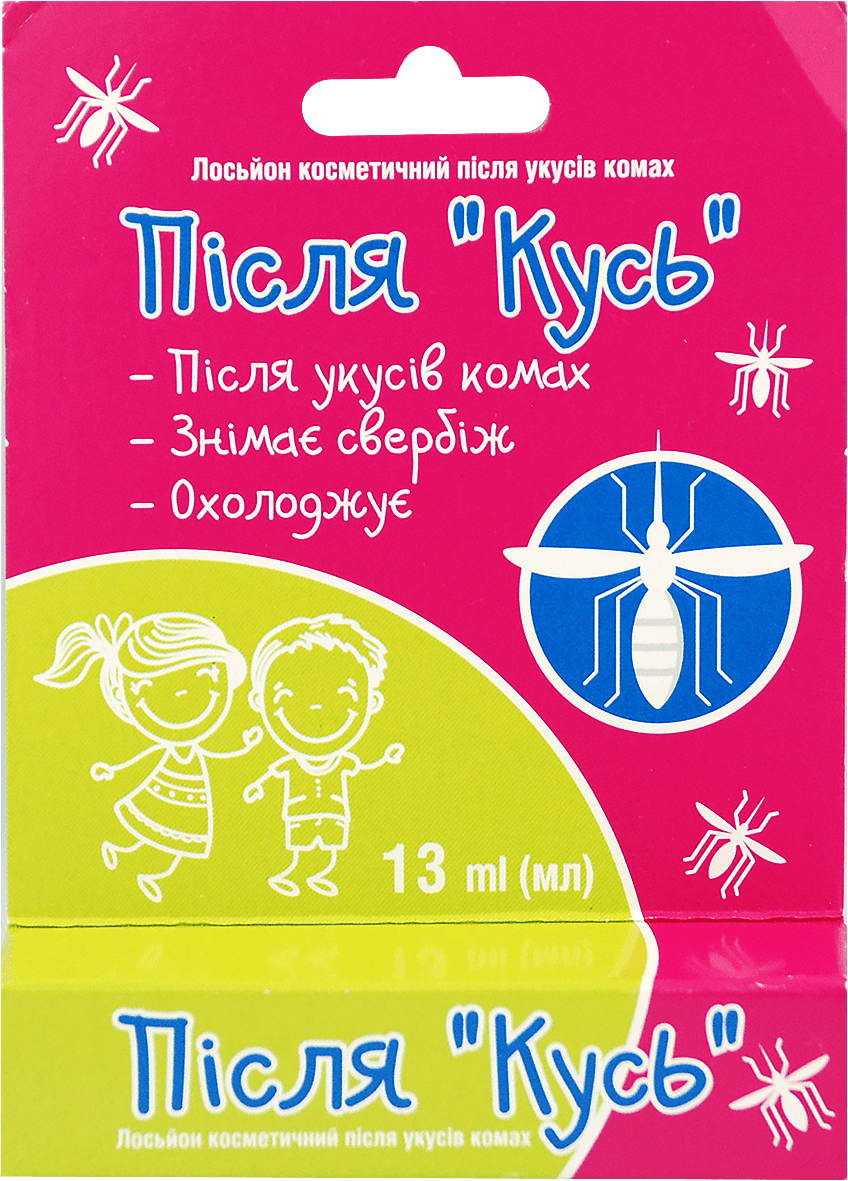 pict_197175.png